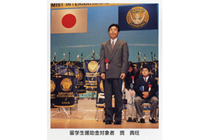 活動報告写真